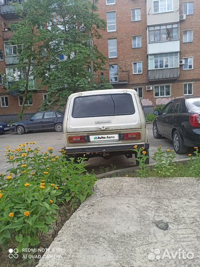 LADA 4x4 (Нива) 1.6 МТ, 1983, 5 000 км