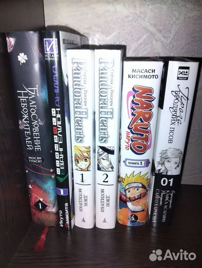 Книги/манга