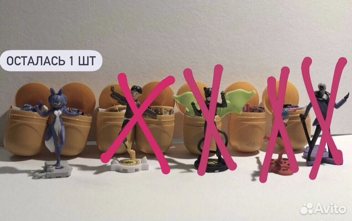 Киндер Сюрприз Леди Баг и Супер кот 2