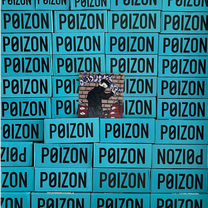 Доставка с Poizon