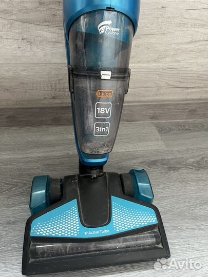 Пылесос Philips на запчасти