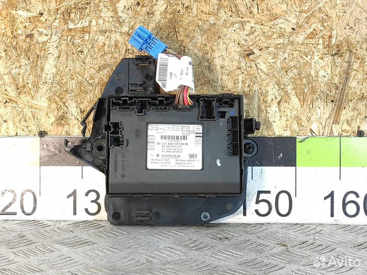 Блок управления двери S500 221