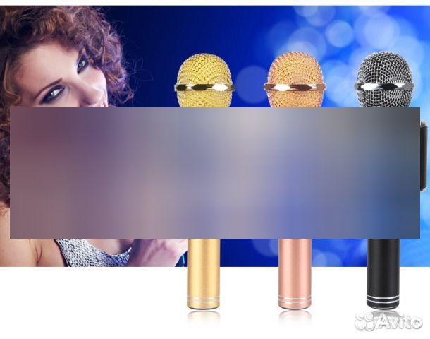 Микрофон караоке беспроводной