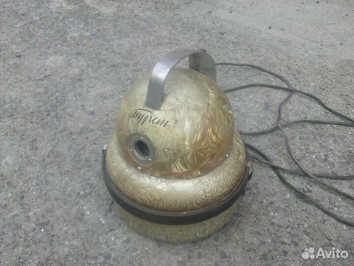 Пылесос Буран 1969г.в СССР (Раритет в музей)