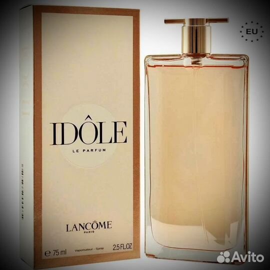 Lancome idole