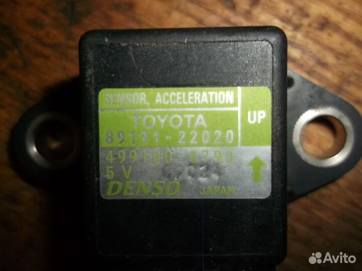 Датчик ускорения