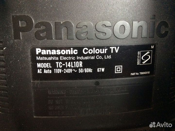 Телевизор panasonic на запчасти