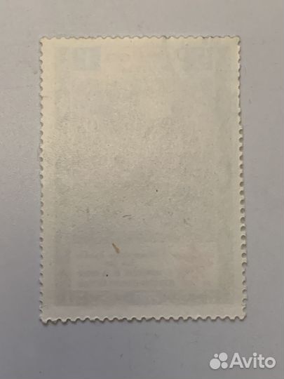 70 лет великой октябр. соц. революции 1987 г. Лаос