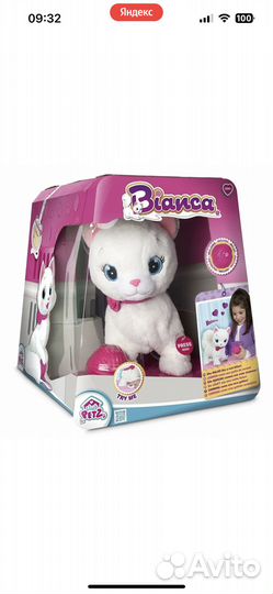 Интерактивные игрушка