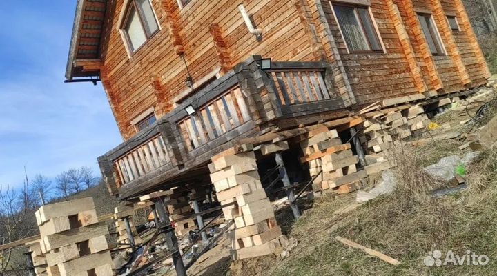 Перемещение дома Подьем домов