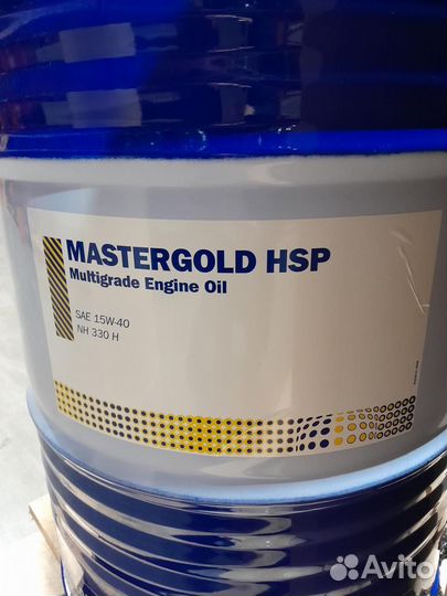Ambra mastergold HSP 15W40, 200л