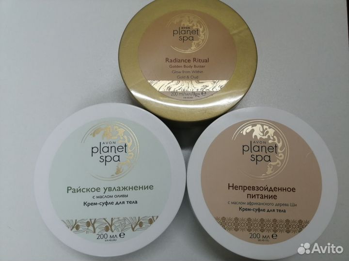 Avon крем для лица, для тела, крем-суфле