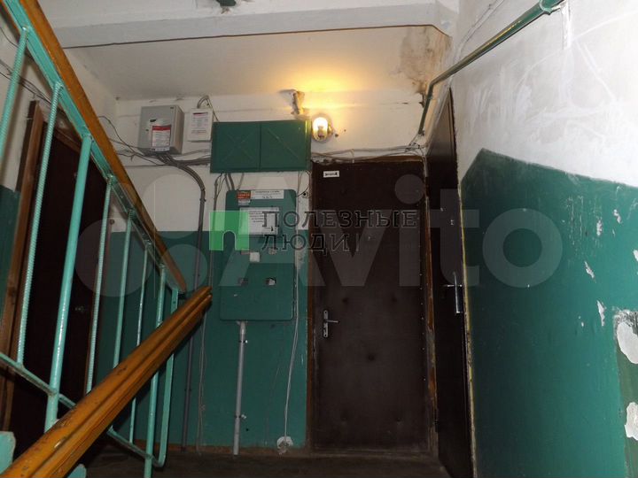 Комната 15,8 м² в 2-к., 1/5 эт.