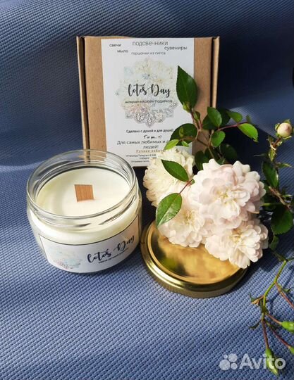 Свечи восковые ручной работы