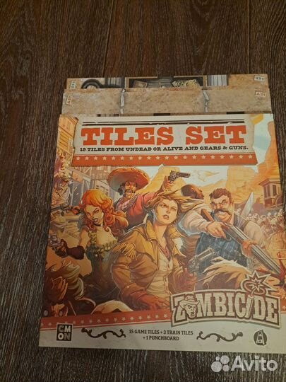 Zombicide