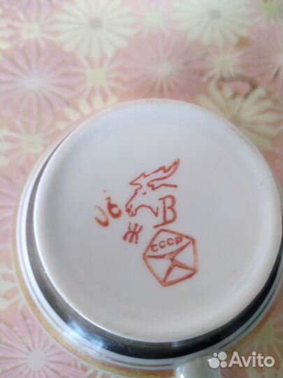 Чайный набор СССР