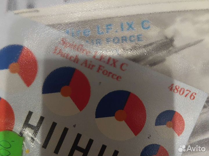 Spitfire LF.IX C Dutch air force 1:48