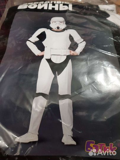 Костюм Робот Штурмовик с маской. Магазин