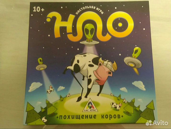 Игра настольная