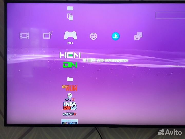 Sony PS3 super slim 500Гб прошитая