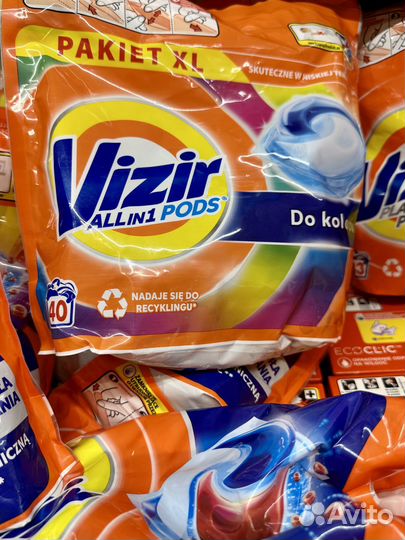 Vizir Порошок для стирки, капсулы, крупный опт