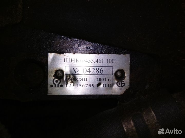 Гур на газ 3110