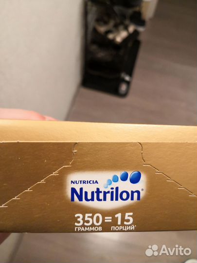 Детская молочная смесь