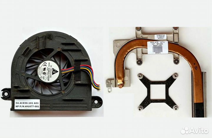 Оперативная память и др. комплектующие