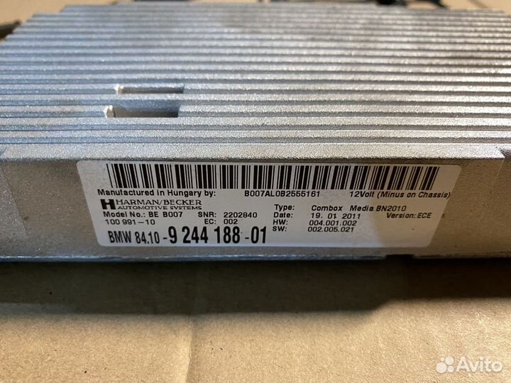 Комплект дооснащения Combox media BMW F10