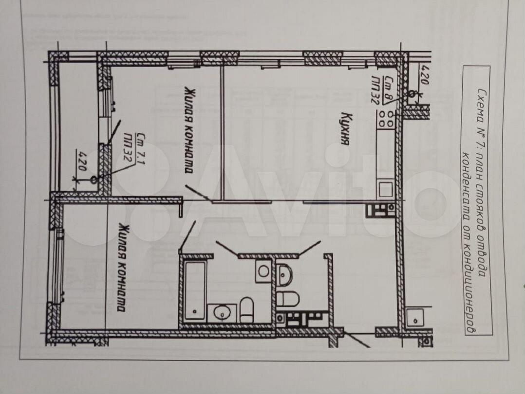 Купить 3-комнатную квартиру, Екатеринбург, ул Колмогорова, д 73 к 1, 65.4  м2, 10 этаж, 15000000р - объявление №3537876 на Nedvy.ru