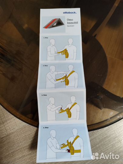 Корсет ортопедический плечевой