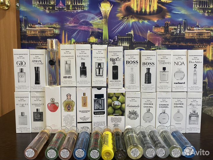 Парфюмерия на масляной основе