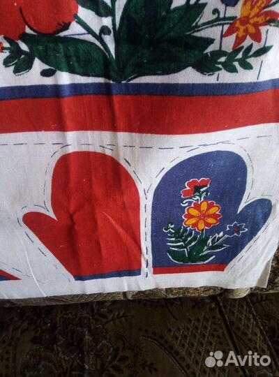 Купон для изготовления кухонных аксессуаров