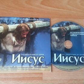 Поиск видео по запросу: лука мудищев (2000) смотреть онлайн