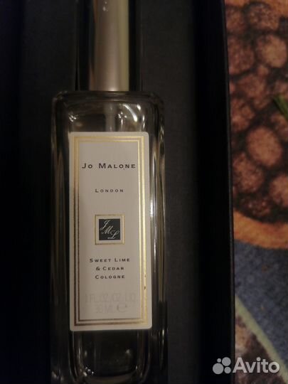 Jo Malone 
