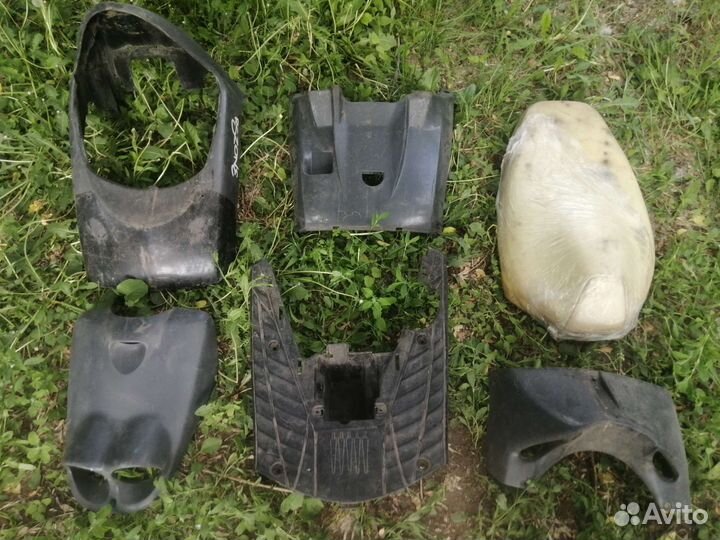 Yamaha bws запчасти