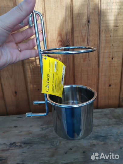 Стакан и полка для рейлинга