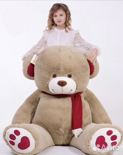 Плюшевый медведь 130 см