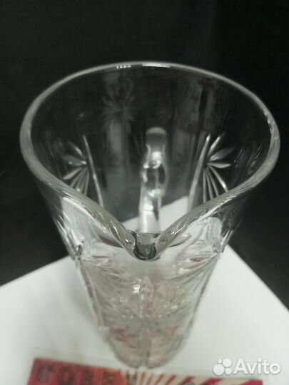 Хрустальный кувшин Астра СССР