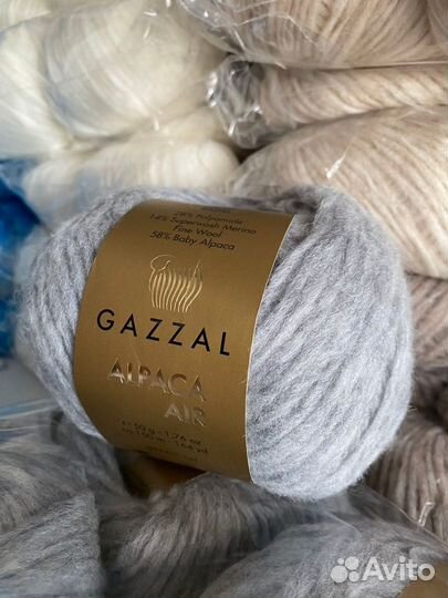 Пряжа Газзал Альпака Аир