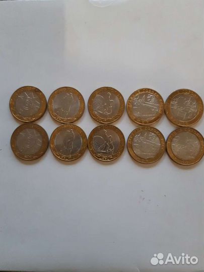Монеты