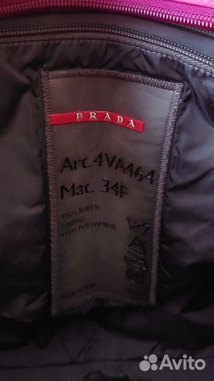 Prada Женская сумка натуральная замша