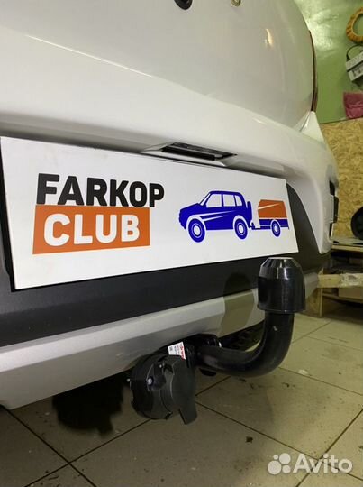 Фаркоп для Renault Sandero Stepway 2014- н.в