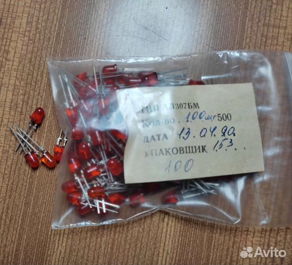 Светодиоды 3л341к, 3л341А, 3л341б, ал307б