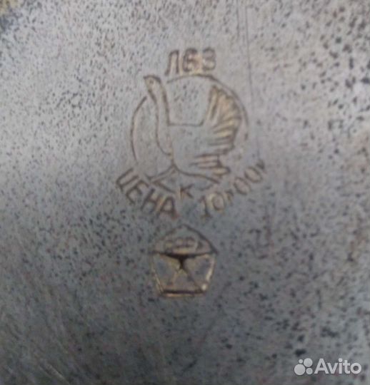 Чайники СССР