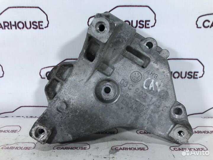 Кронштейн генератора Volkswagen Tiguan 1.4 CAV