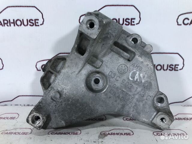 Кронштейн генератора Volkswagen Tiguan 1.4 CAV