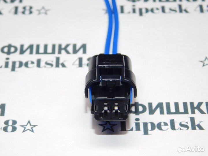 Разъем на клапан фазорегулятора Peugeot Citroen