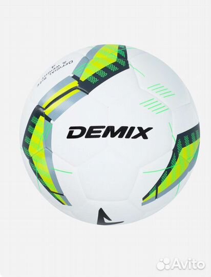 Футбольный мяч профессиональный