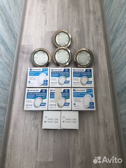 Встраиваемые светильники